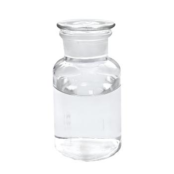 Pentamethyldiethylenetriamine CAS 3030-47-5