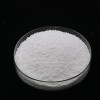 Acesulfame Potassium/ ACE K Cas 55589-62-3 - Haihang Industry
