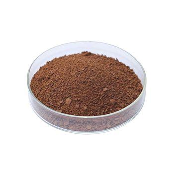 Ferric Chloride CAS 7705-08-0