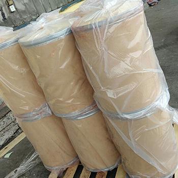 1,5-DIAMINOANTHRAQUINONE Cas 129-44-2 for sale