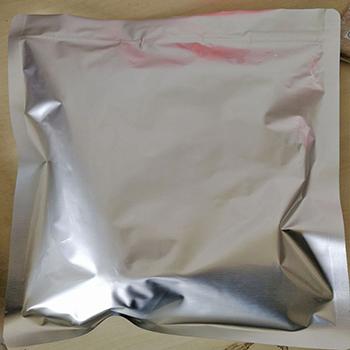 3-AMINOBENZOYLMETHYLAMIDE Cas 25900-61-2
