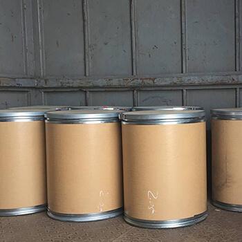 Ethyl gallate CAS 831-61-8