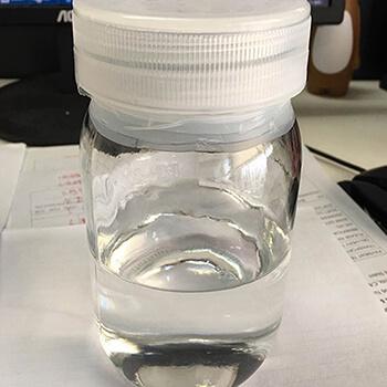 Methyl 3-mercaptopropionate CAS 2935-90-2