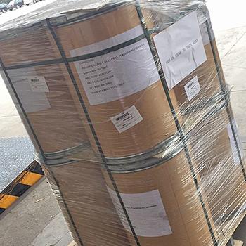 Bis(4-tert-butylphenyl)iodonium chloride Cas 5421-53-4 supplier