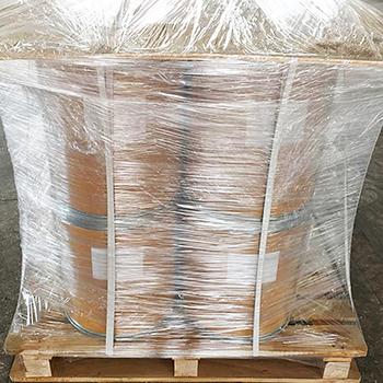 The package of 3-BENZOYL-7-DIETHYLAMINOCOUMARIN Cas 77016-78-5