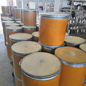 cis-11-Eicosenoic acid CAS 5561-99-9