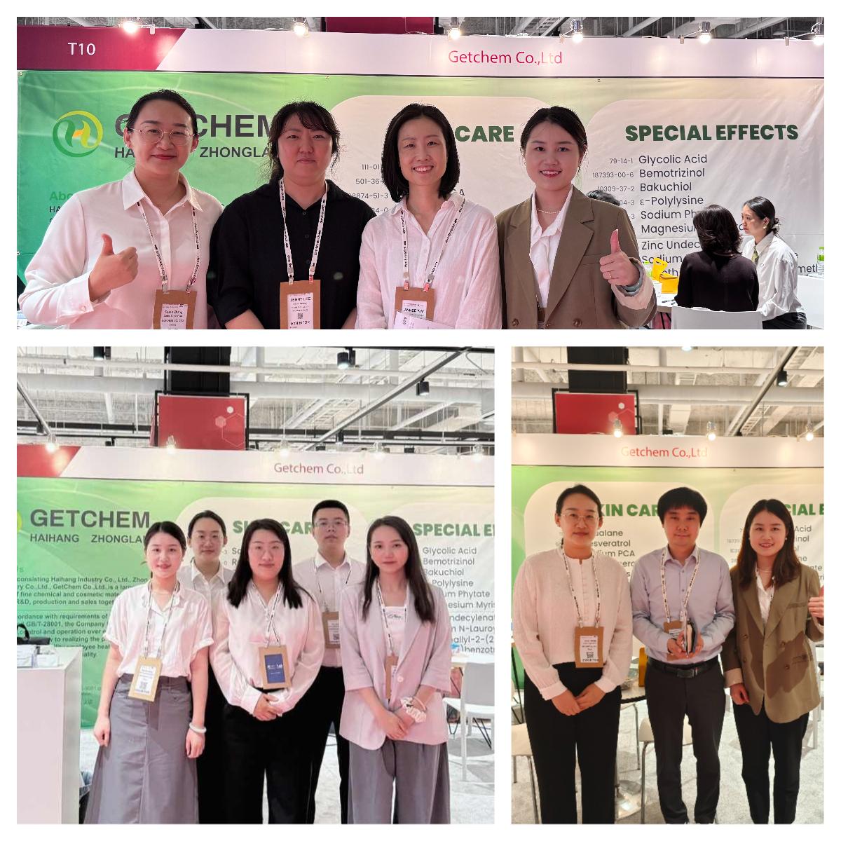 In-Cosmetics Korea-haihangchem