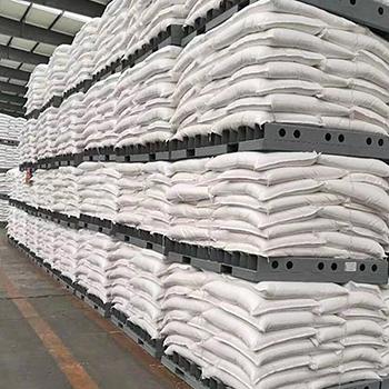 Magnesium Sulphate Monohydrate CAS 14168-73-1